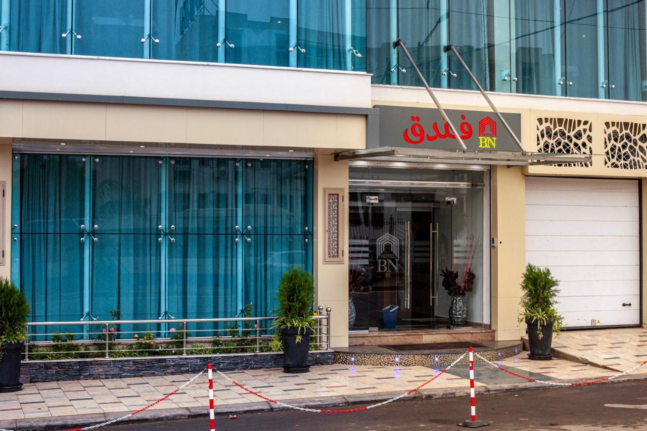 Bn Hotel ブリダ エクステリア 写真